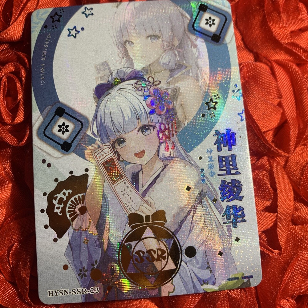 Kamisato Ayaka Genshin Impact WAIFU Goddess Holo Anime SSR Card