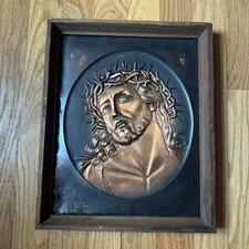 Metal Jesus Crown of Thorns 3D Relief Framed 10.5" x 13"