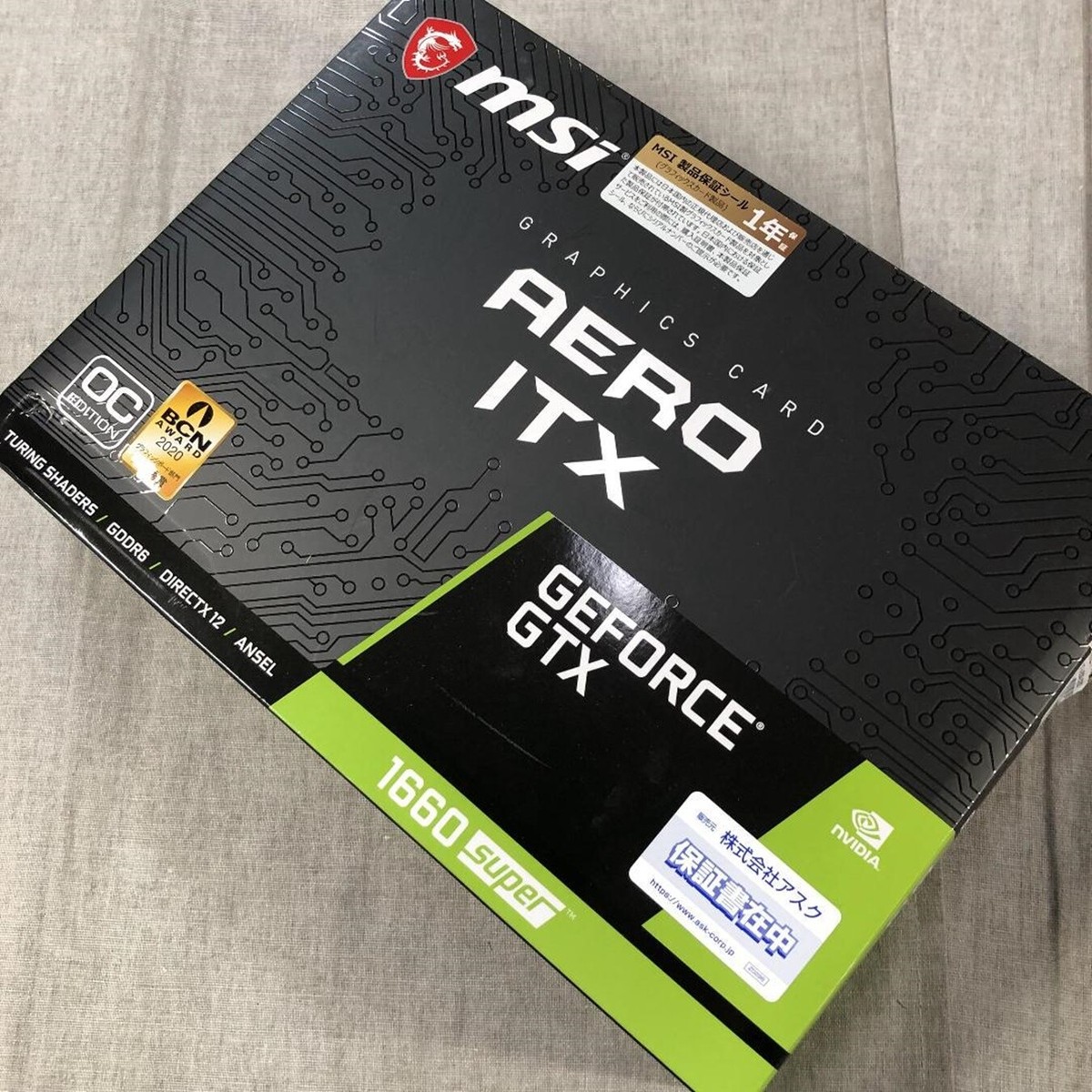 MSI GeForce GTX 1660 SUPER AERO ITX OC Graphics Board VD7112 MSI GeForce GTX 1660 SUPER AERO ITX OC Graphics Board VD7112