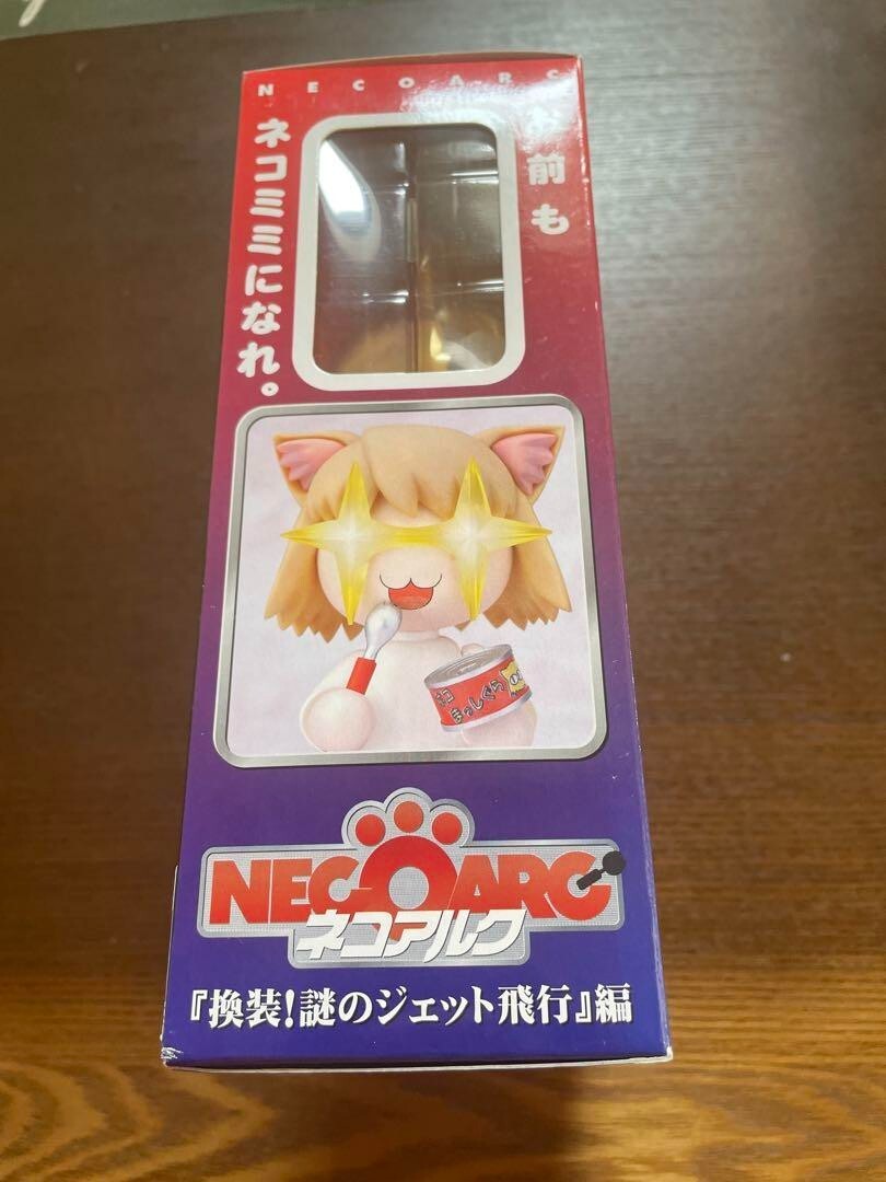 neco Good Smile Company 001 Neko Neco Arc Jet TYPE-MOON Action