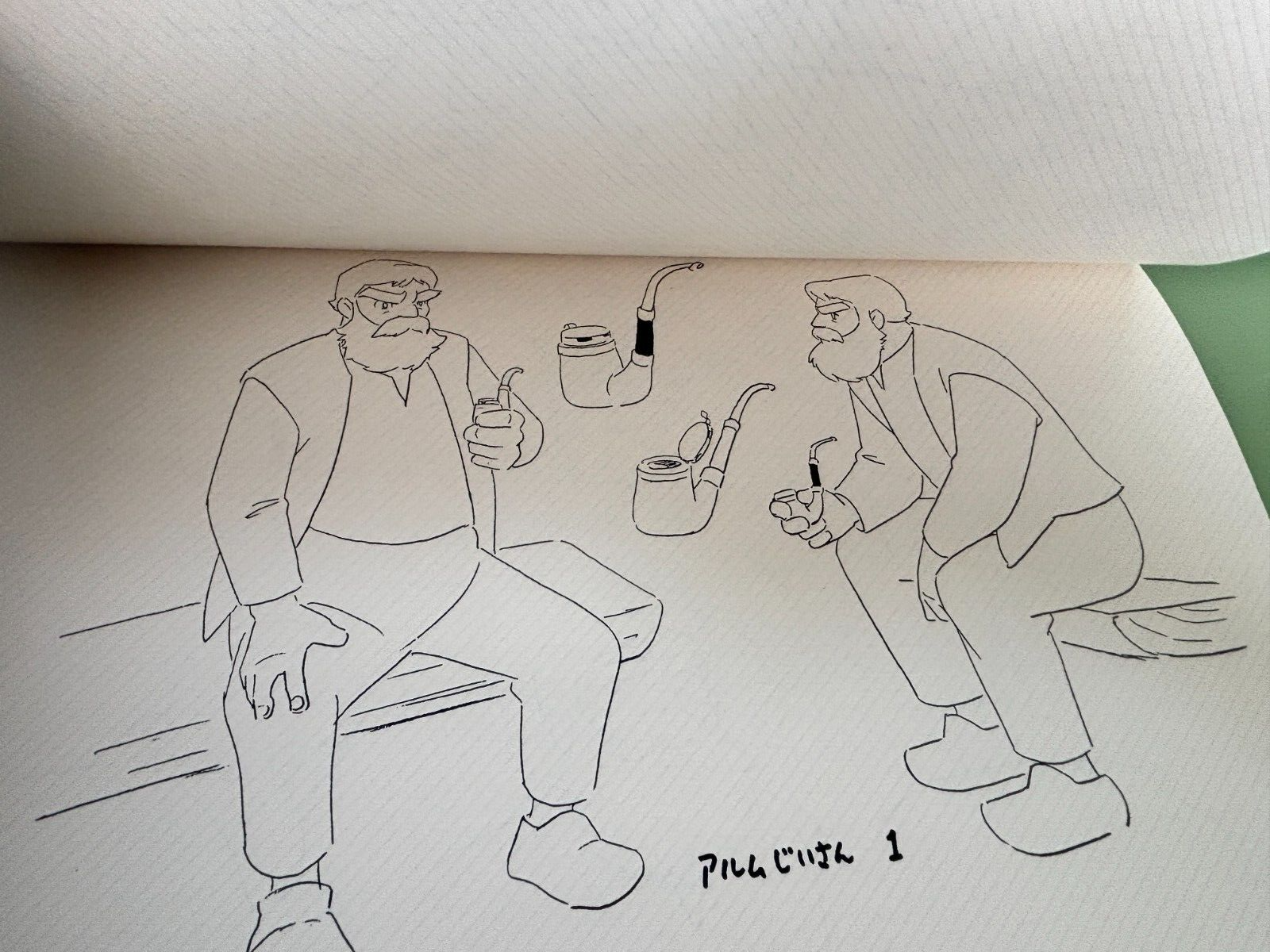 Picture 11 of 17