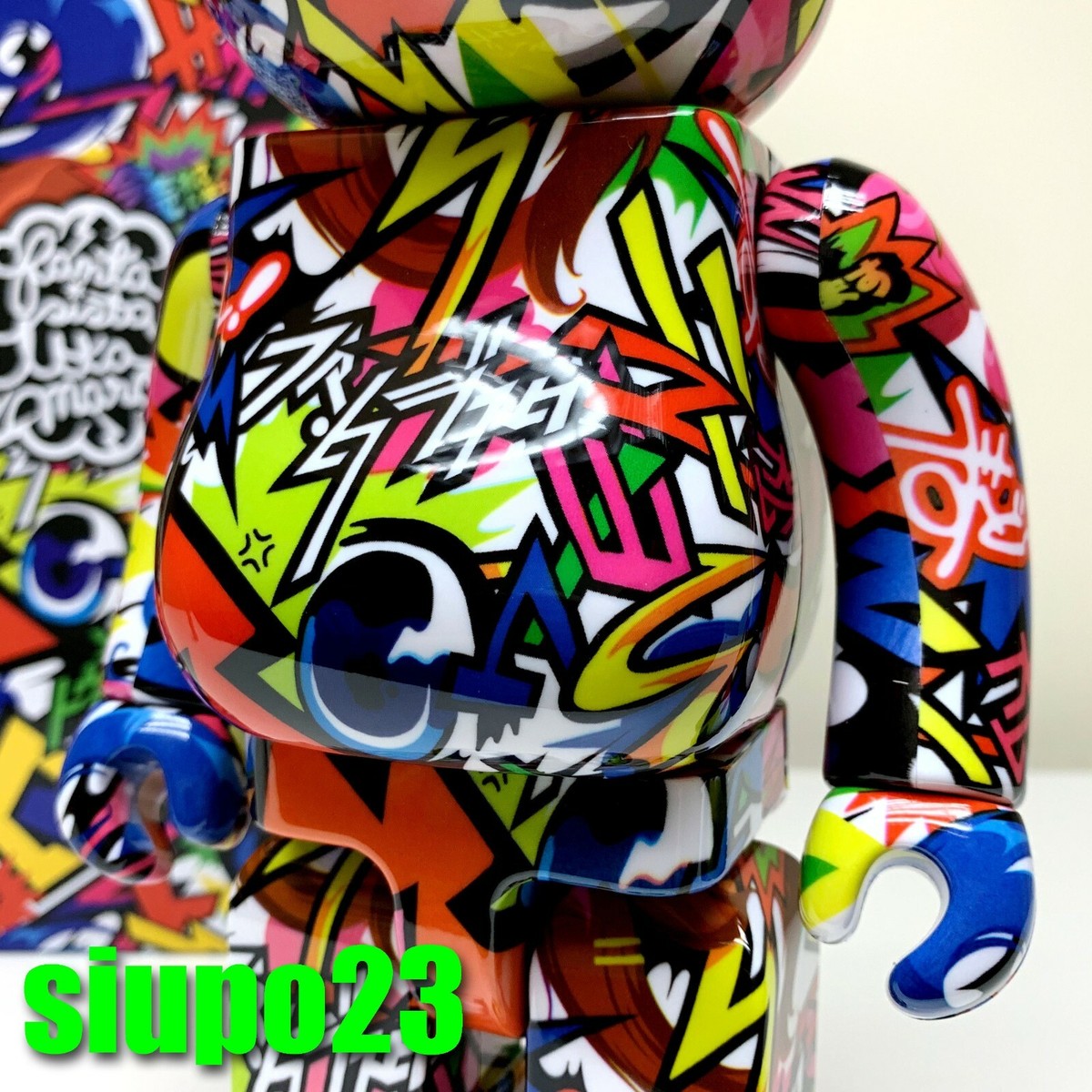 Medicom 400% + 100% Bearbrck ~ Fantasista Utamaro (From R4G) Be