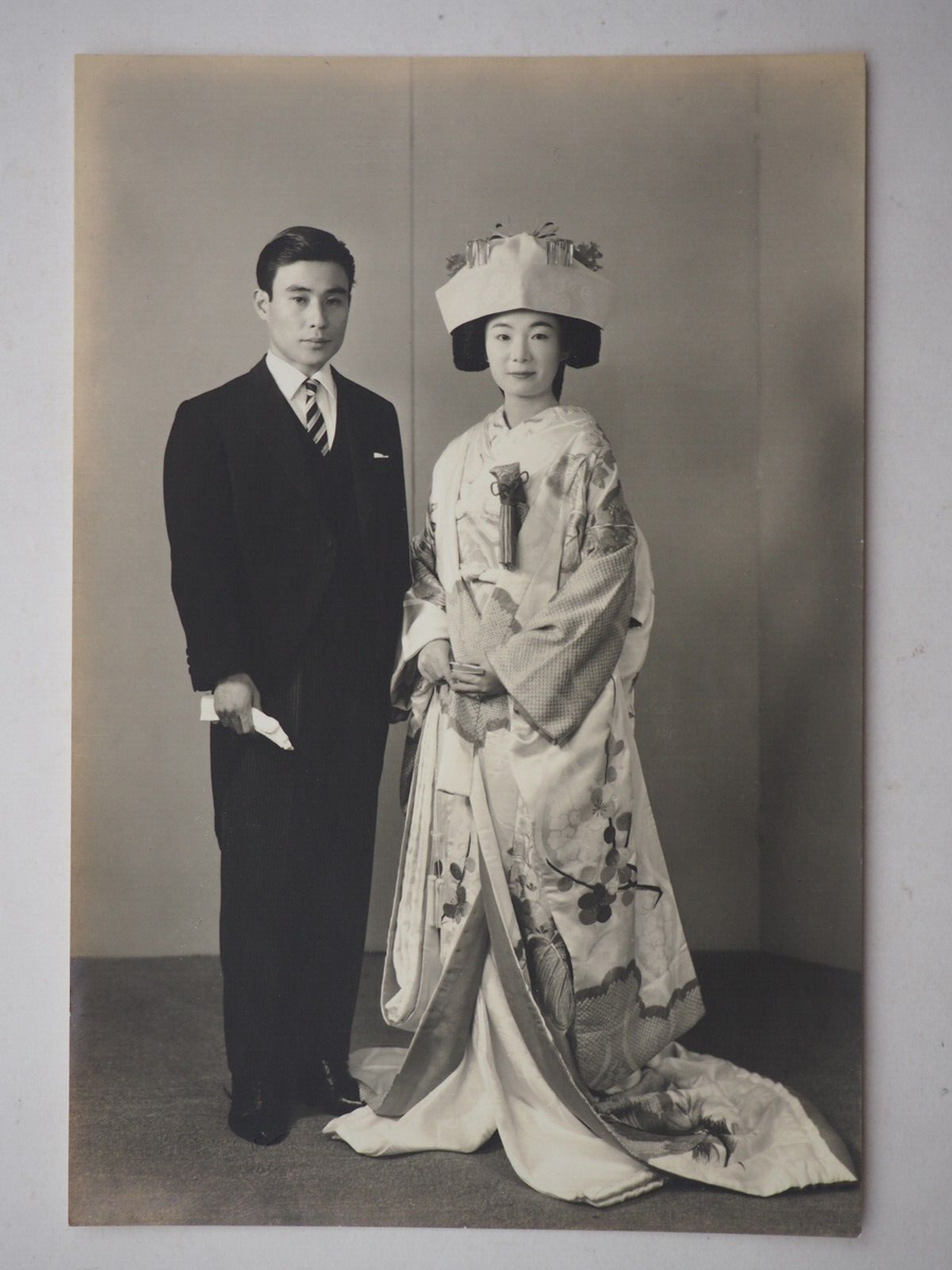 Vintage photo 1940s-50s, Japanese Kimono Couple, Ey6837 UK