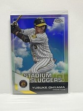 2021 Topps Chrome Nippon Stadium Sluggers #SL9 Yusuke Ohyama
