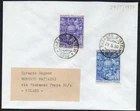 1950 ITALY REPUBLIC N.620/621 ON FDC TRAVELLED