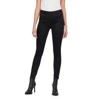 G-Star Damen Jeans Citi-You High Jegging Ankle Superskinny Schwarz Water W24 L30