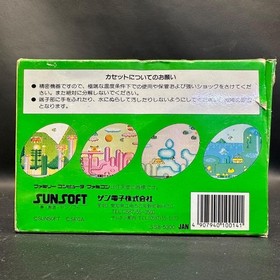 Sunsoft Fantasy Zone for NES Family Computer Used Game with scratches in box