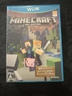 Minecraft Wii U edition Wii U Nintendo Wii U Japanese