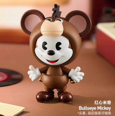 Authentic Disney Mickey REMIXED :Mickey Meets Pixar Series Blind