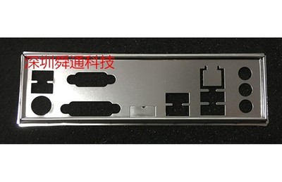 Customized IO BLENDE     for b360m ds3h *vv