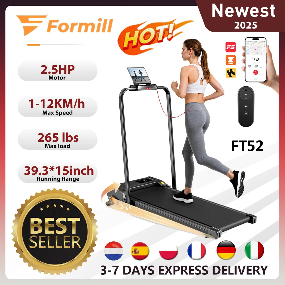 Tapis Roulant Pieghevole 2.5HP 12km/h Compatibile Formill FT52