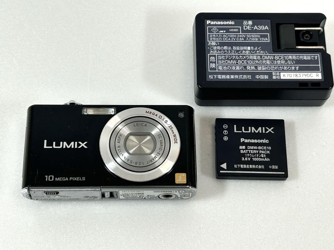 Panasonic LUMIX DMC-FX35 ブラック コンパクトデ Panasonic Lumix DMC-FX35 Digital Camera Tested Compact with