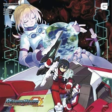 VARIOUS ARTISTS Blaster Master Zero 1 - The Definitive Soundtrack (Vinyl)