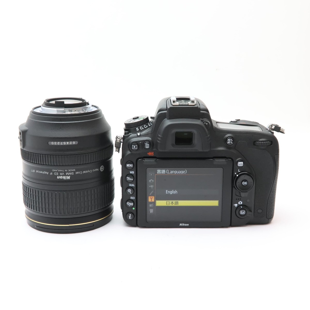 24 120mm Lens Nikon 750d Price Nikon D750 FX Full-Frame DSLR - Main Image