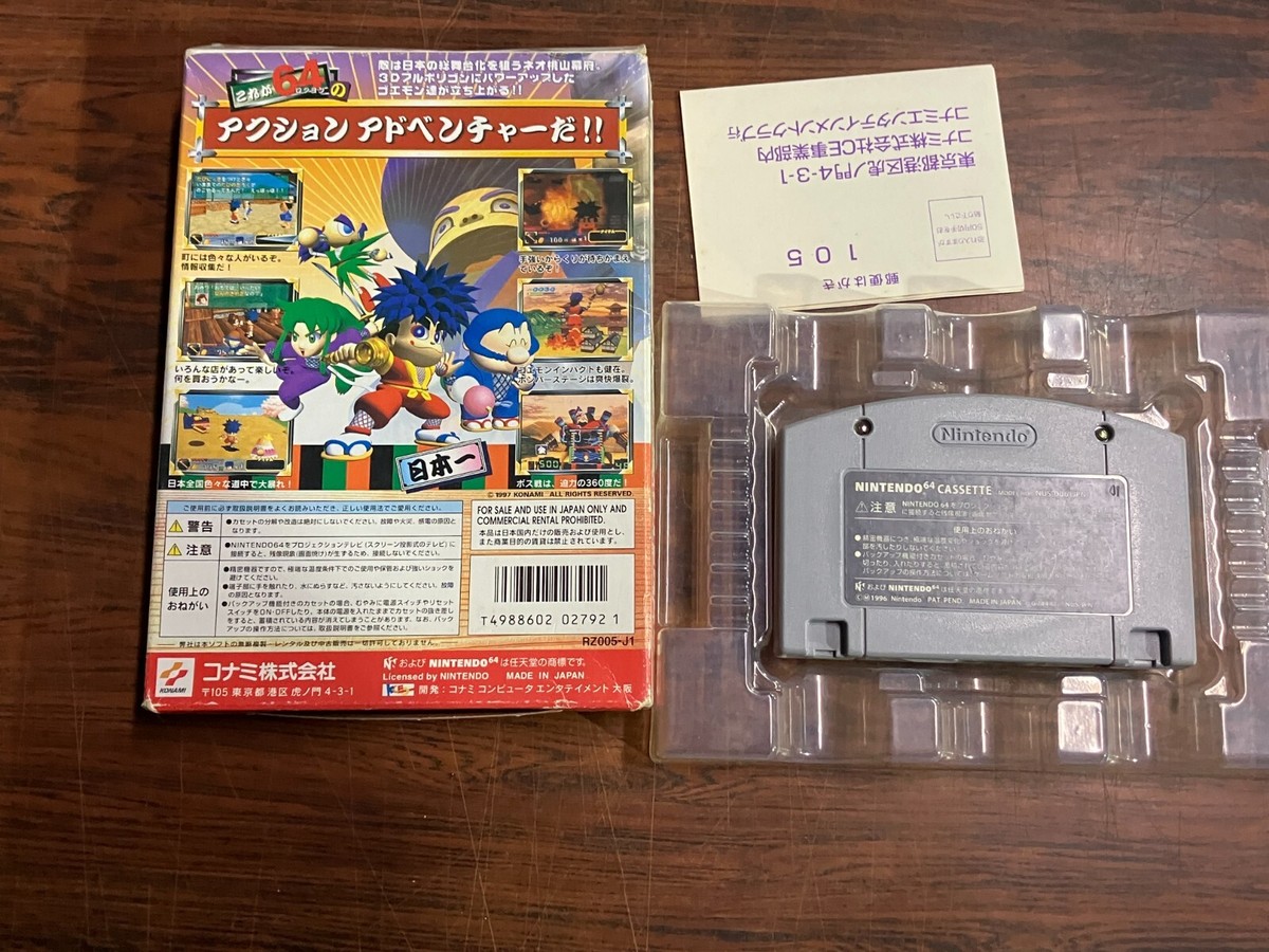 Ganbare Goemon Neo Momoyama Bakufu no Odori Nintendo 64 N64 Boxed