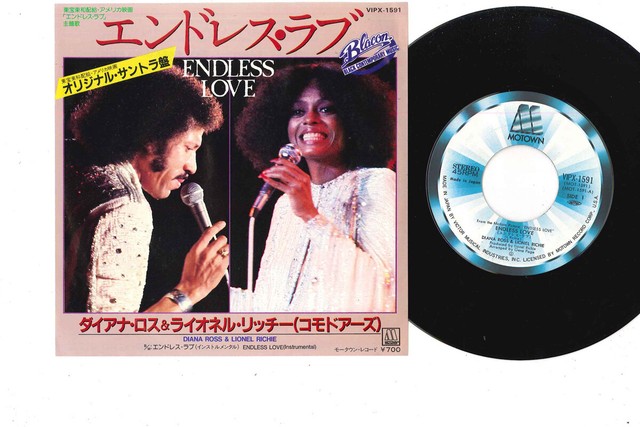 Diana Ross Feat Lionel Richie Endless Love