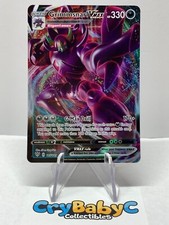 grimmsnarl vmax pokemon card price (115/189) [Darkness][Darkness][Darkness] G Pokemon Grimmsnarl VMAX 330HP Silver