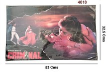 Bollywood "Criminal" Movie Lobby Card Film Collectible (21" X 12" Size). i2-521