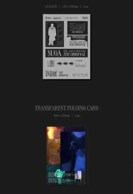 BTS SUGA D-DAY THE original トレカなし BTS SUGA AGUST D TOUR D-DAY THE ORIGINAL [DIGITAL CODE