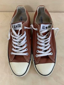 Converse Trainers and Shoes | Converse.com