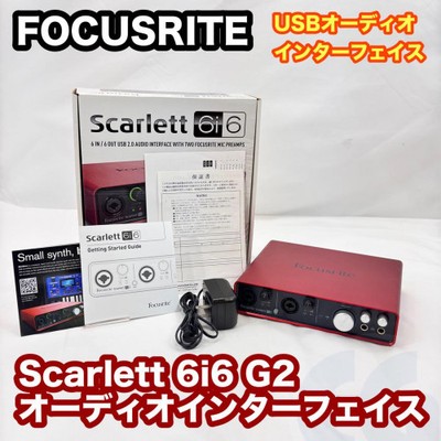 【定価29700円】Focusrite Scarlett 6i6 2nd Gen Focusrite Scarlett 6i6 2nd Gen USB Audio Interface | zZounds