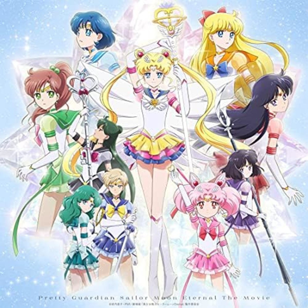 Pretty Guardian Sailor Moon Eternal DVD Free Shipping with