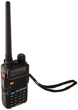 Baofeng BF-F8+ Long Range Dual-Band UHF VHF Ham Radio Walkie Talkie Transceiver