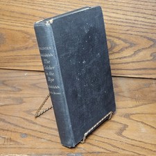 The Catcher in the Rye by J. D. Salinger {Early Printing?} NO JACKET 1951 *LOOK*