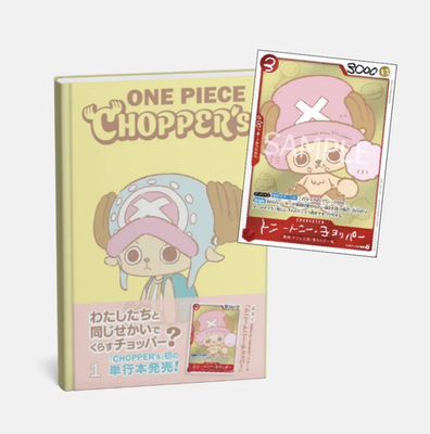 ONE PIECE CHOPPER's 1 Manga with EB02-003 Chopper Card Japan