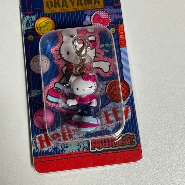 Okaya Kitty Keychain with Ring and Vintage Design