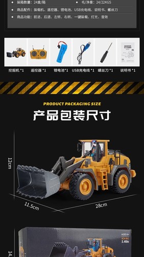 2.4G 9/11CH RC Bagger Planierraupe Konstruktionsspielzeug ferngesteuerte Raupe - Bild 43 von 60