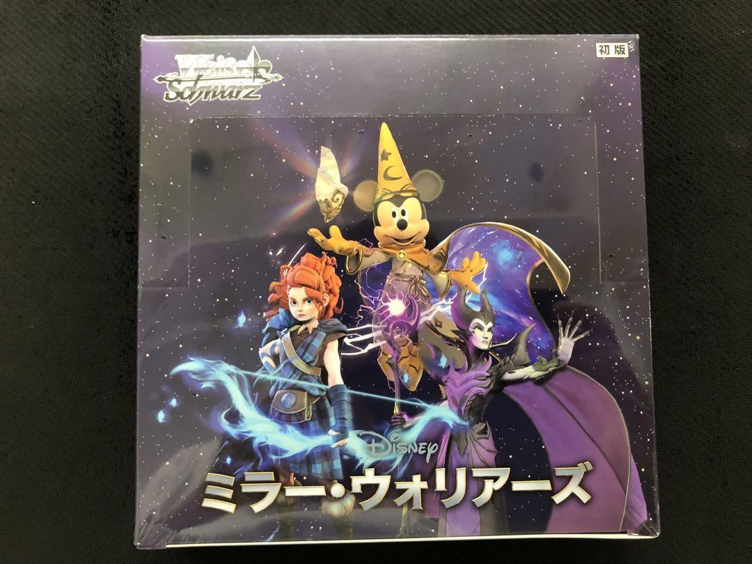 Weiss Schwarz Cards Game - Disney Mirrorverse Sealed Booster Weiss Schwarz Cards Game - Disney Mirrorverse Sealed Booster