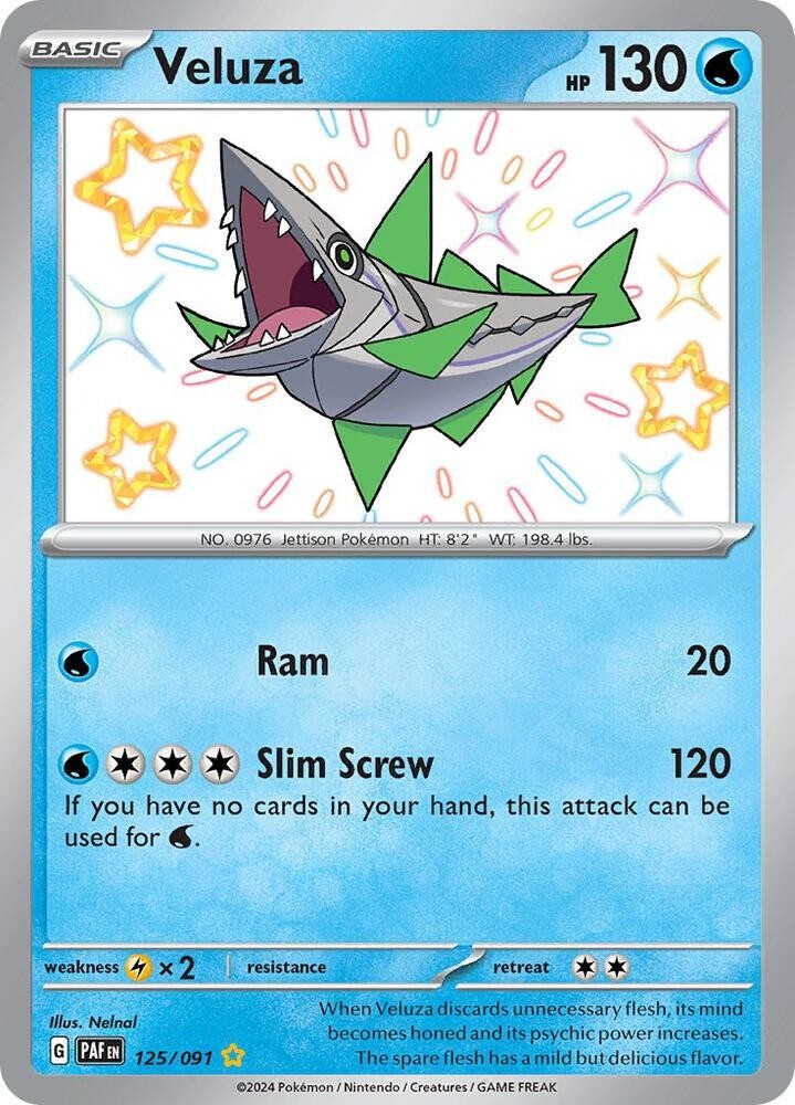 Pokemon BABY SHINY/SHINY VAULT: CHOOSE YOUR CARD! English NM Huge Selection