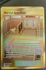Martial Arts Dojo 268/236 Pokemon TCG Cosmic Eclipse Secret good condition on eBay