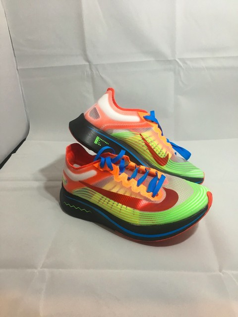 doernbecher zoom fly