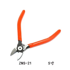 1P ZNS-21 Pipe Wrench Pliers Water Pump Pliers Plumbers Wrench Grip Cutter Plier