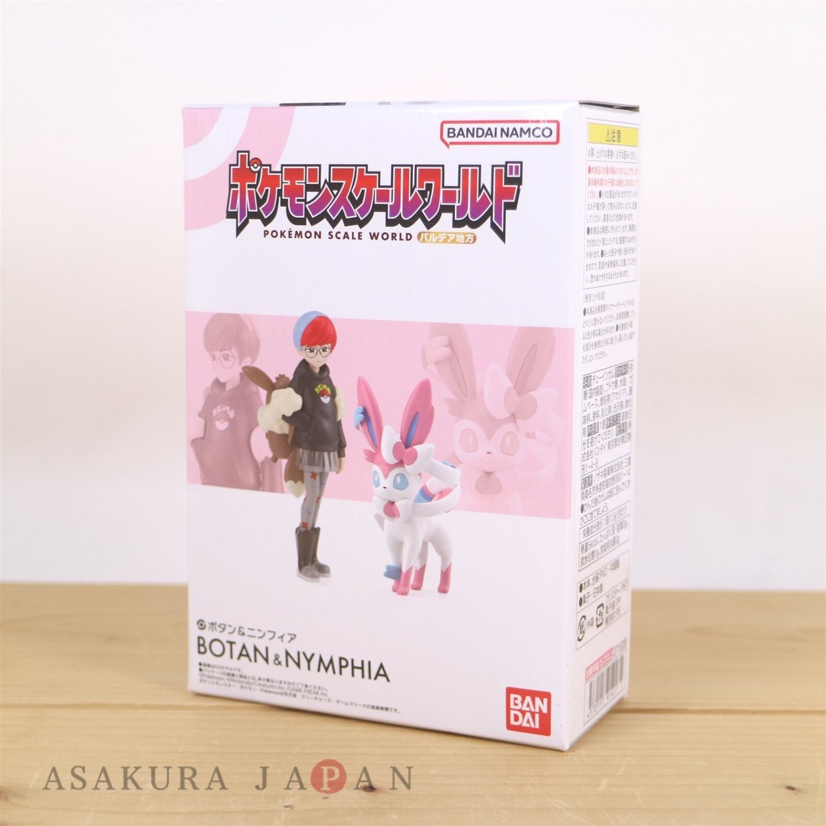 Figurine Bandai Pokemon Scale World Paldea - Penny & Sylveon 1/20 - Neuf Du Japon