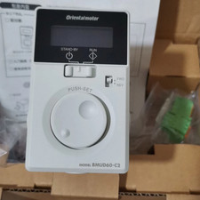 Brand New Oriental Motor Brushless Motor Driv...