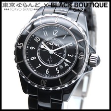 CHANEL J12 33mm H0682 TO241233