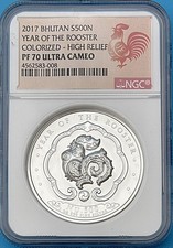 2017 Nu500 Bhutan "YEAR OF THE ROOSTER" 1oz Siver Coin
