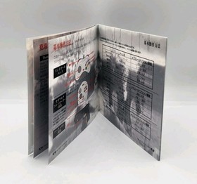 House of the Dead (Sega Saturn, 1998) Japan Import - Clean & Tested - US Seller