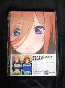 Anime Federa Decorativa The Quintessential Quintuplets Nakano