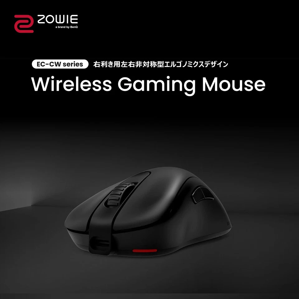 ZOWIE EC2-CW Wireless Gaming Mouse (Asymmetrical Design/3370 Sensor/Right-handed - Image 2 of 4