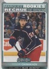 2021-22 Upper Deck Series 2 - Yegor Chinakhov #628