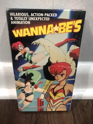 WANNA BE'S オリジナルアニメーションビデオ VHD s-l400.jpg