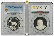 BAHRAIN 5 Dinars AH1406 1986 Silver PCGS PR69 World Wildlife Fund Gazelle
