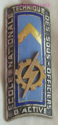 IN30841 - Ecole Nationale Technique des Sub Officiers d Active, 2 Ringe