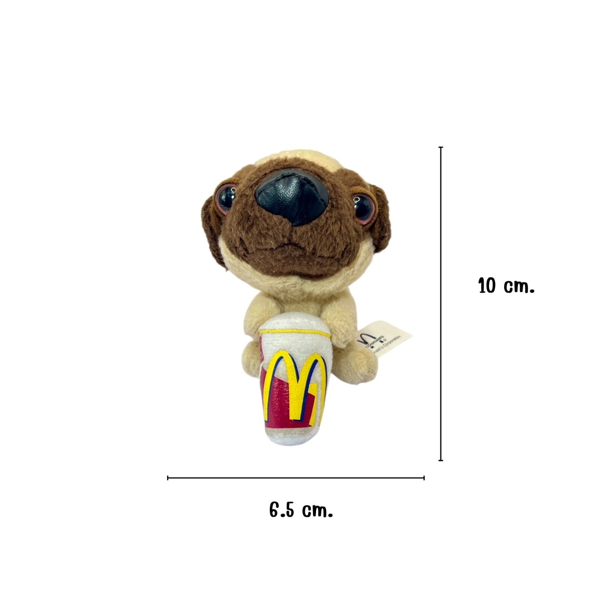 2003 Artist Collection The Dog PUG Keychain Plush McDonald Soft