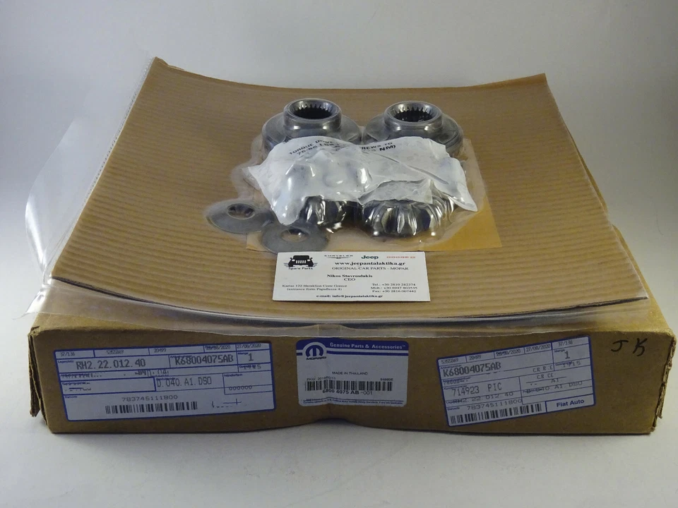 Kit de engranajes diferenciales FR para Jeep Wrangler JK 07-18 68004075AB nuevo genuino Mopar Foto 2 de 4