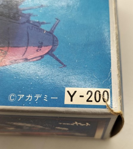 Nomura Toy Y-200 Space Battleship Yamato Diecast With Panel - Picture 13 of 13